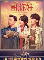 欧美日韩国产手机在线观看视频